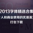 彩吧论坛官方网站3d走势图表