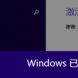 49图库下载安装港澳49tkcomapp