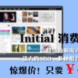 118图库彩图118开奖香港现场